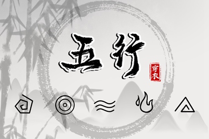 择吉皇历|老皇历查询|择吉皇历一万年历